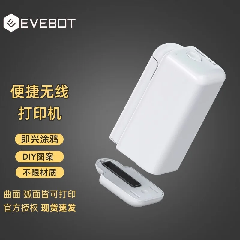 Evebot Handheld Printer Portable Printpen Tattoo Logo Inkje Prints Clothes Customization Custom Content Small Color printing