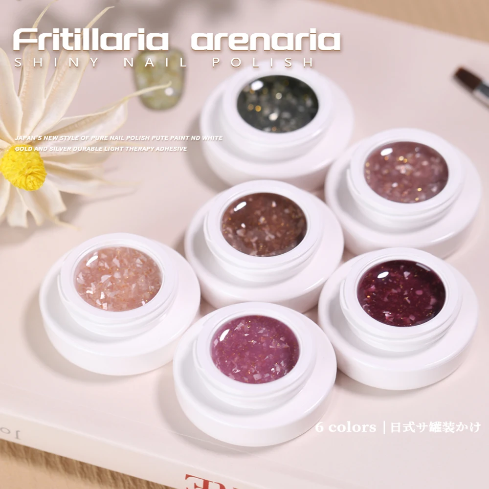 Vendeeni 6 Colors/set Rock Pearl Shell Gel Nail Polish Soak Off UV LED Shiny Glitter Pearl Gel Manicure Gel Varnish 6ml