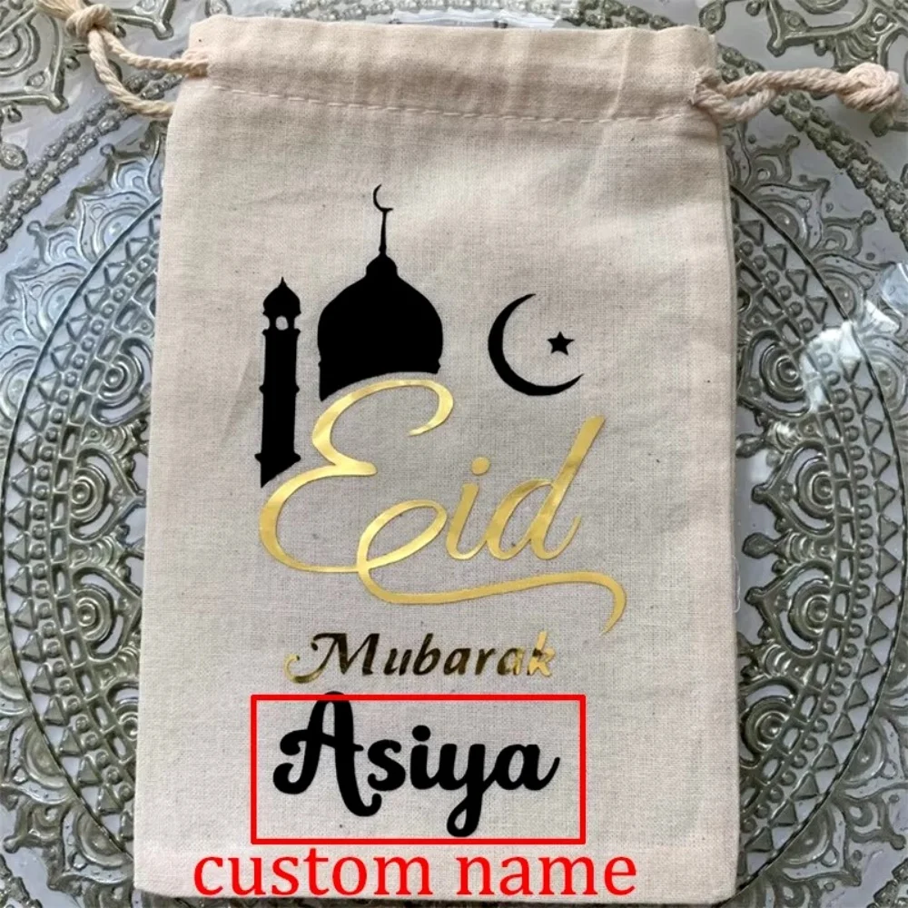 20 Personalized Eid Mubarak present candy money card bag Eid al-Fitr Muslim Islamic Ramadan Kareem decoration Kid children gift