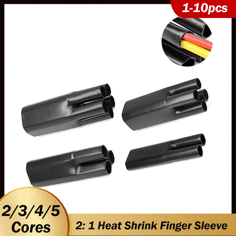 Heat Shrink Wrap Tube with Glue Insulation Sleeve for Separate Branch Cable Splitter Waterproof Seal Wire Protector 2/3/4/5/Core
