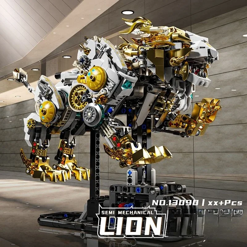 

13090, механическая модель животного льва, сборка, строительные блоки, головоломка, игрушка на день рождения, подарок