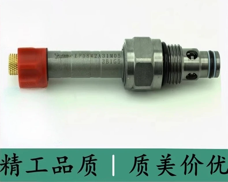 

Solenoid valve EP08W2A31N05 EP08W2A31M05 EP08W2A01N05 Cartridge valve