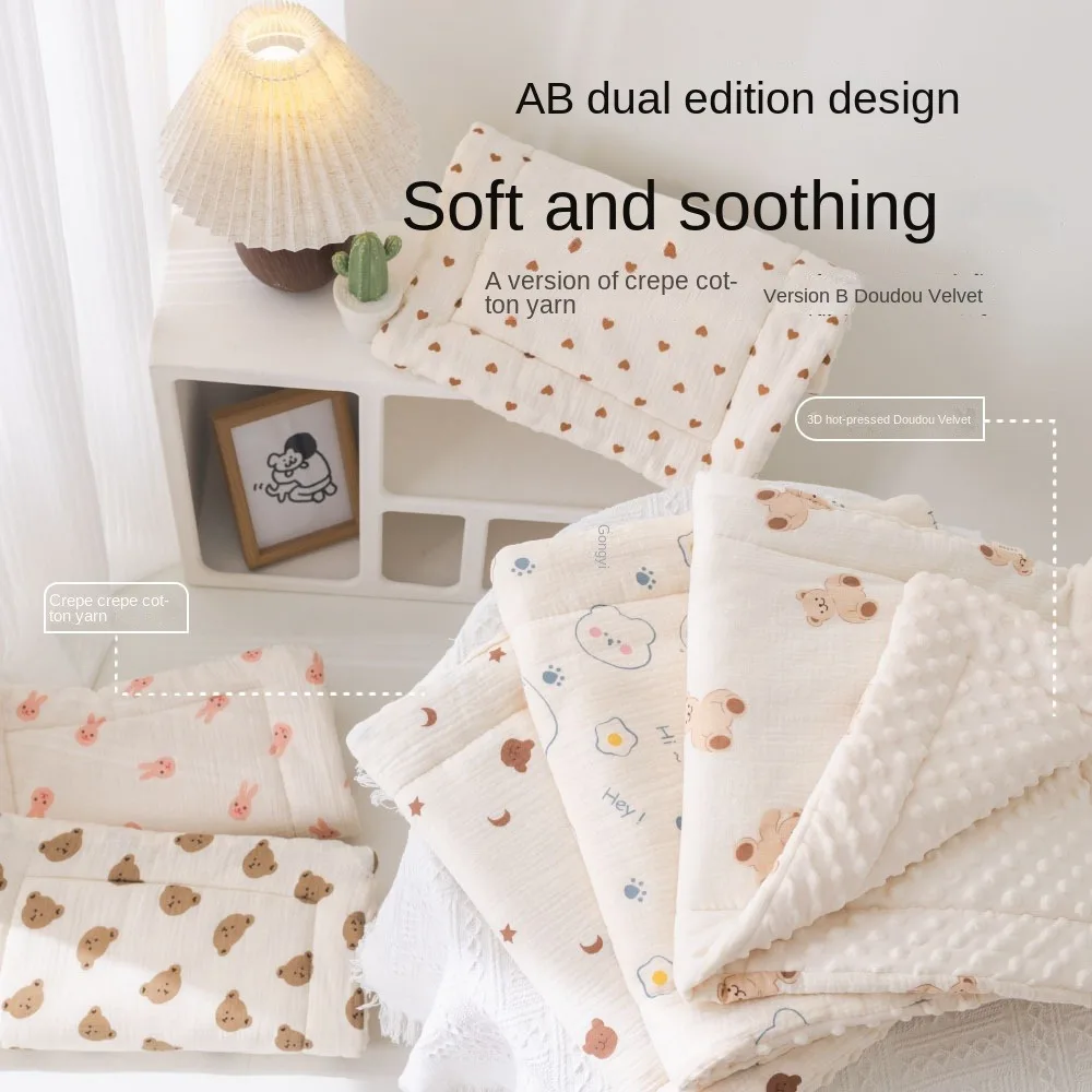 Soft 40*80CM Baby Stroller Seat Cushion Cotton Baby Seat Mat Baby Stroller Accessories