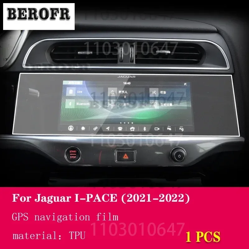 pelicula-protetora-de-navegacao-gps-para-carro-tela-lcd-tpu-protetor-de-tela-pelicula-anti-arranhoes-acessorio-para-jaguar-i-pace-2021-2023