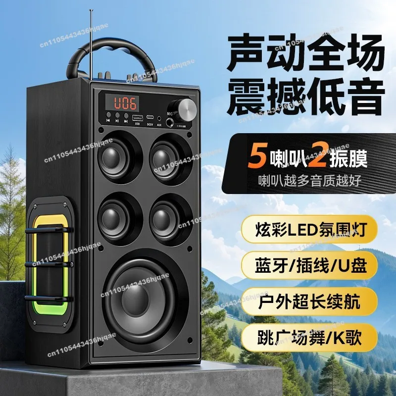 Wireless Bluetooth Audio Home Professional K Song Outdoor Square Dance High Volume Subwoofer Speaker Music Player