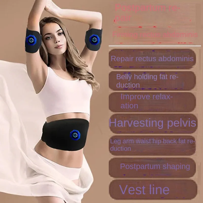 Free Shipping Rectus Abdominis Rehabilitation Instrument Postpartum Home Recovery Belly Belt Recovery Instrument Exercise
