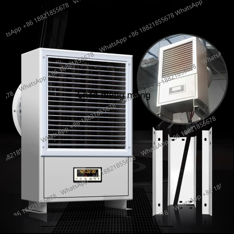 

Industrial heater Electric heater High power heater Large workshop drying in farm