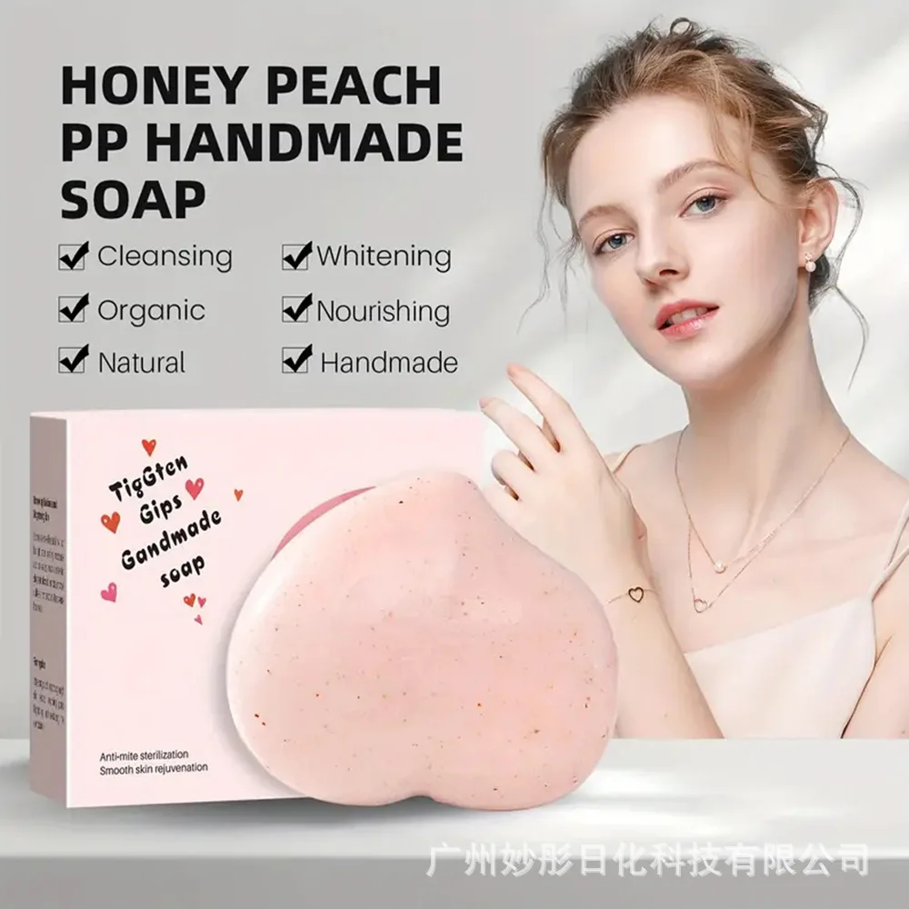 Beauty Ass Peach PP Soap Brushed Face Essential Oil Pink Handmade Soap Kojic Acid Soap Jabones Artesalanes