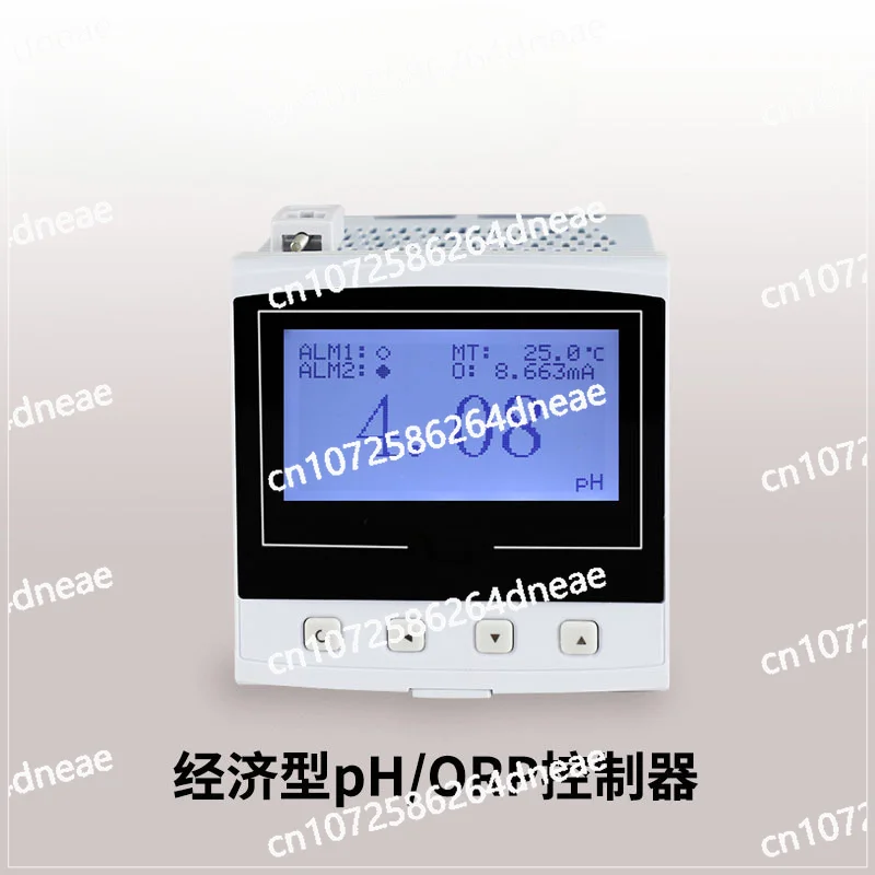 Water quality analyzer, high-precision industrial pH value tester