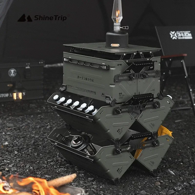 

ShineTrip Exquisite Outdoor Aluminum Box Stackable Splicing Open Box Large Capacity Multifunctional Camping Storage Box