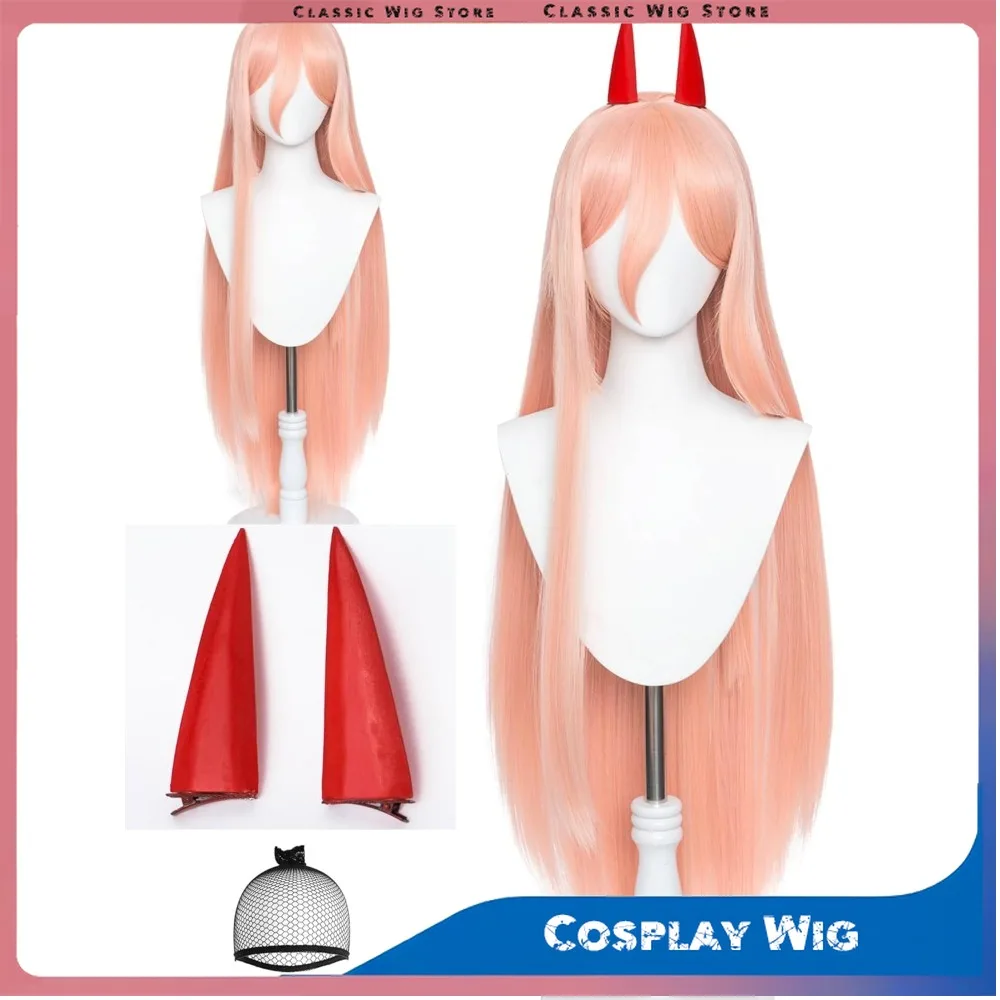 

Power Wig Длинные прямые аниме оранжево-розовые парики для косплея с роговыми заколками 39 дюймов Синтетические волосы для женщин Хэллоуин Вечеринка