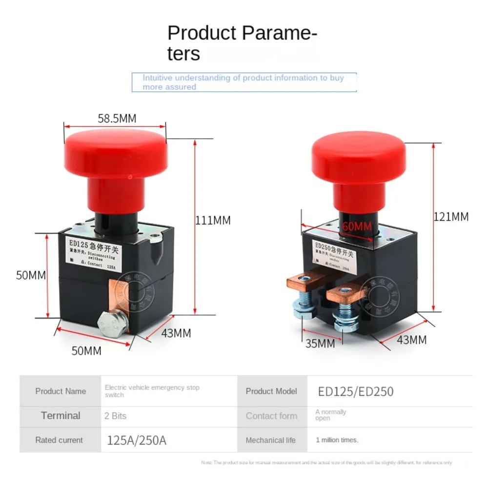 ED250A Electric vehicle DC emergency stop power-off switch ZJK/ED125A forklift emergency power-off switch