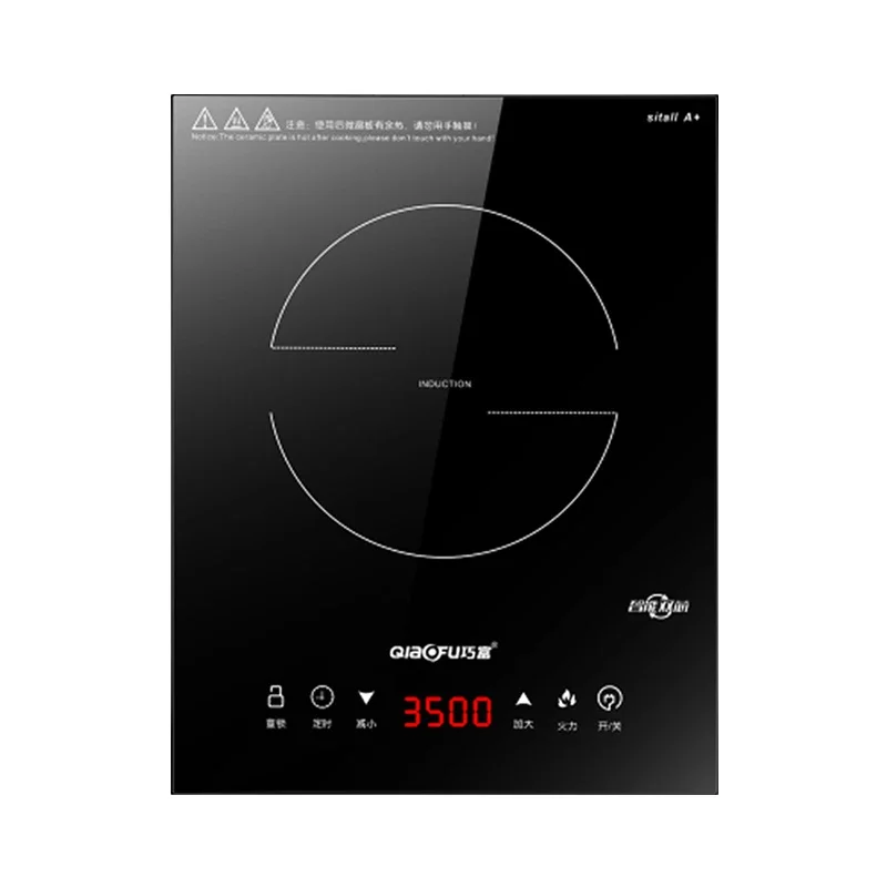 Electric ceramic cooker household single stove, commercial high-power apartment single stove intelligent induction cooker