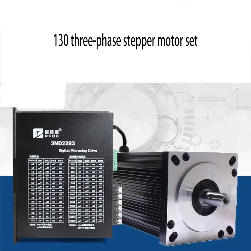 

130 three-phase stepper motor with brake kit 28N high torque 130BYG350B driver 3ND2283