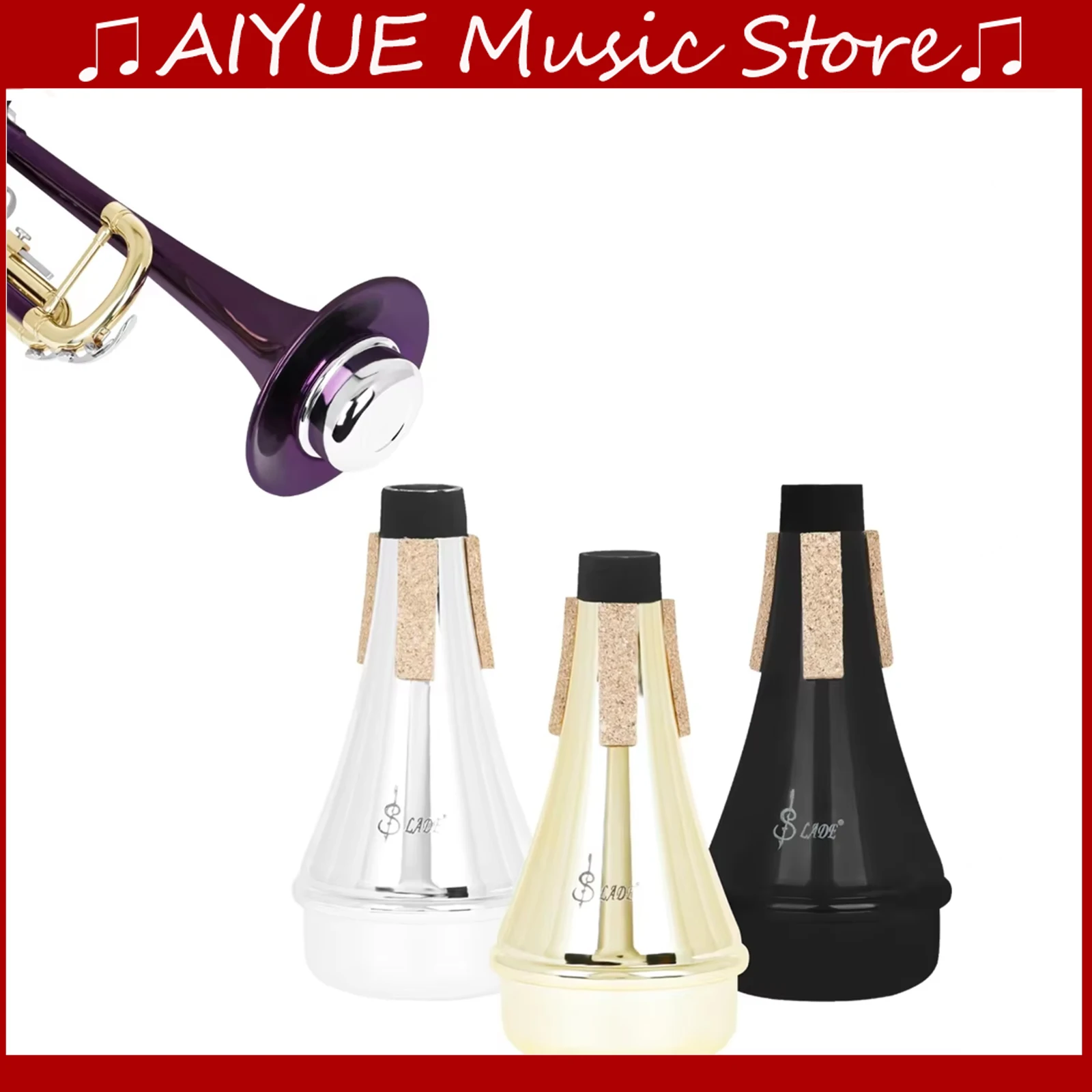 SLADE البوق الخمار النحاس متفوقة البوق Muteur غير مزعجة جيدة الهواء ضيق النحاس أجزاء الآلات الموسيقية الملحقات #1