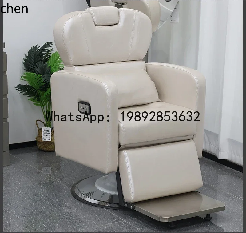 كرسي صالون العناية بالشعر B1 يمكن وضع كرسي صالون الشعر لفروة الرأس