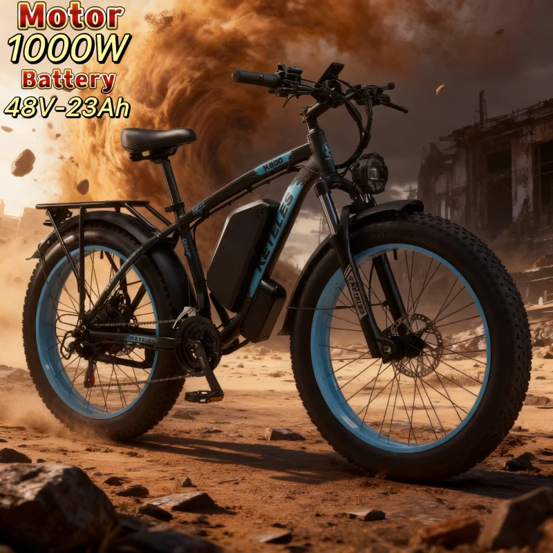 

26-inch fat tire aluminum alloy frame electric bicycle mountain beach electric bicycle 1000W dual motor 48V23AH battery E-Bike