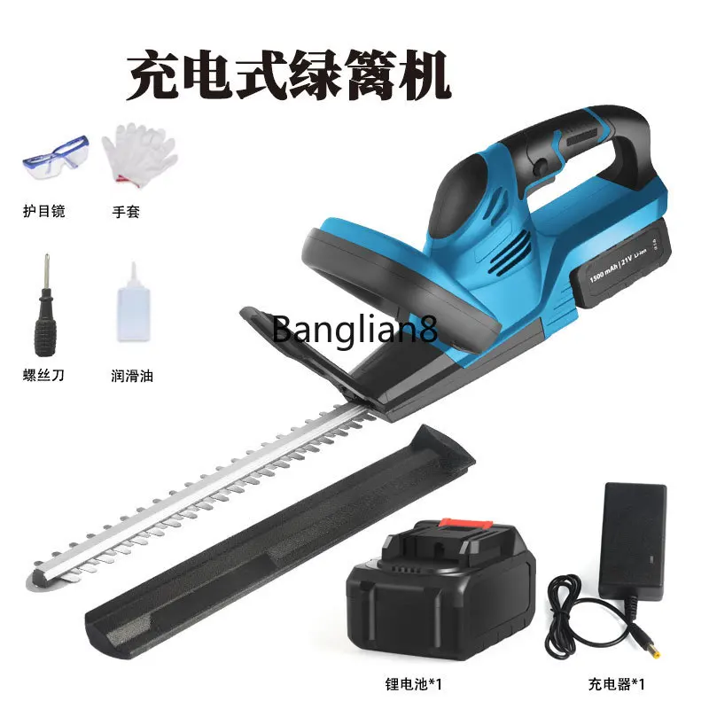 

Портативный бесщеточный электрический триммер для живой изгороди, зарядный бытовой ручной триммер для забора, триммер для сбора чая, обрезка сада