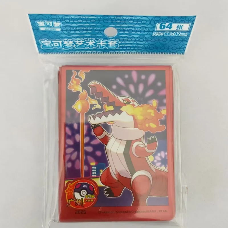 Genuine PTCG Card Sleeve Simplified Chinese 2025 Guangzhou Masters Peripheral Limited Edition Zapdos EX Collection Card Gift ﻿