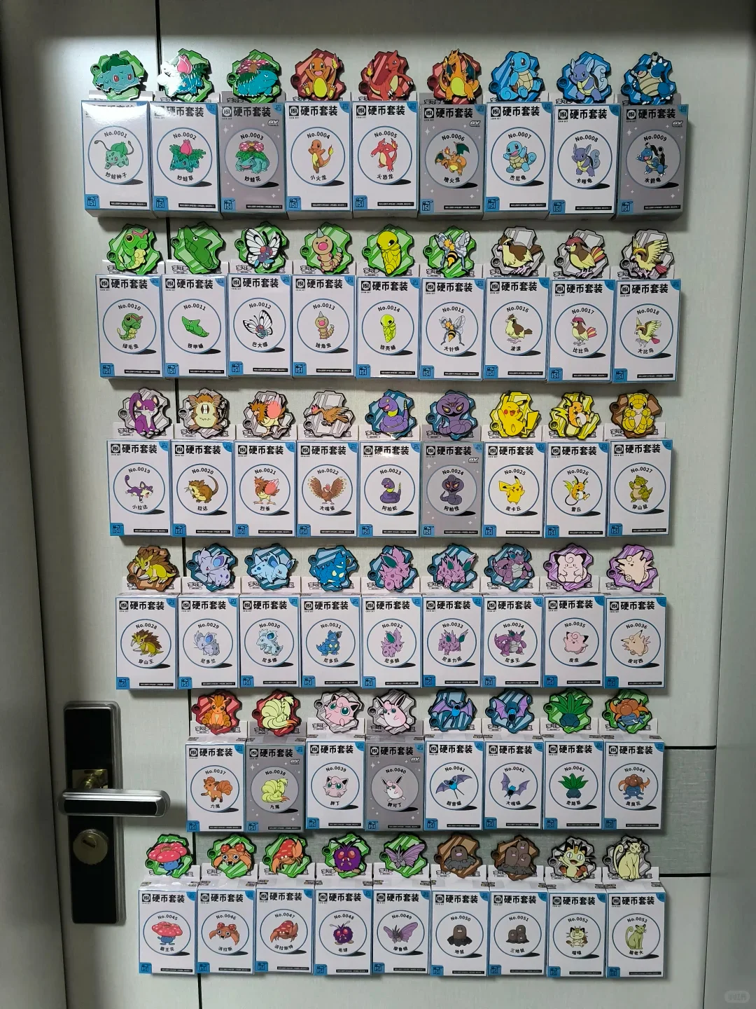 

Genuine 151c Surprise Coin Box 2025 Original Ptcg Trading Cards Collected New Scarlet And Violet Simplified Chinese Cards