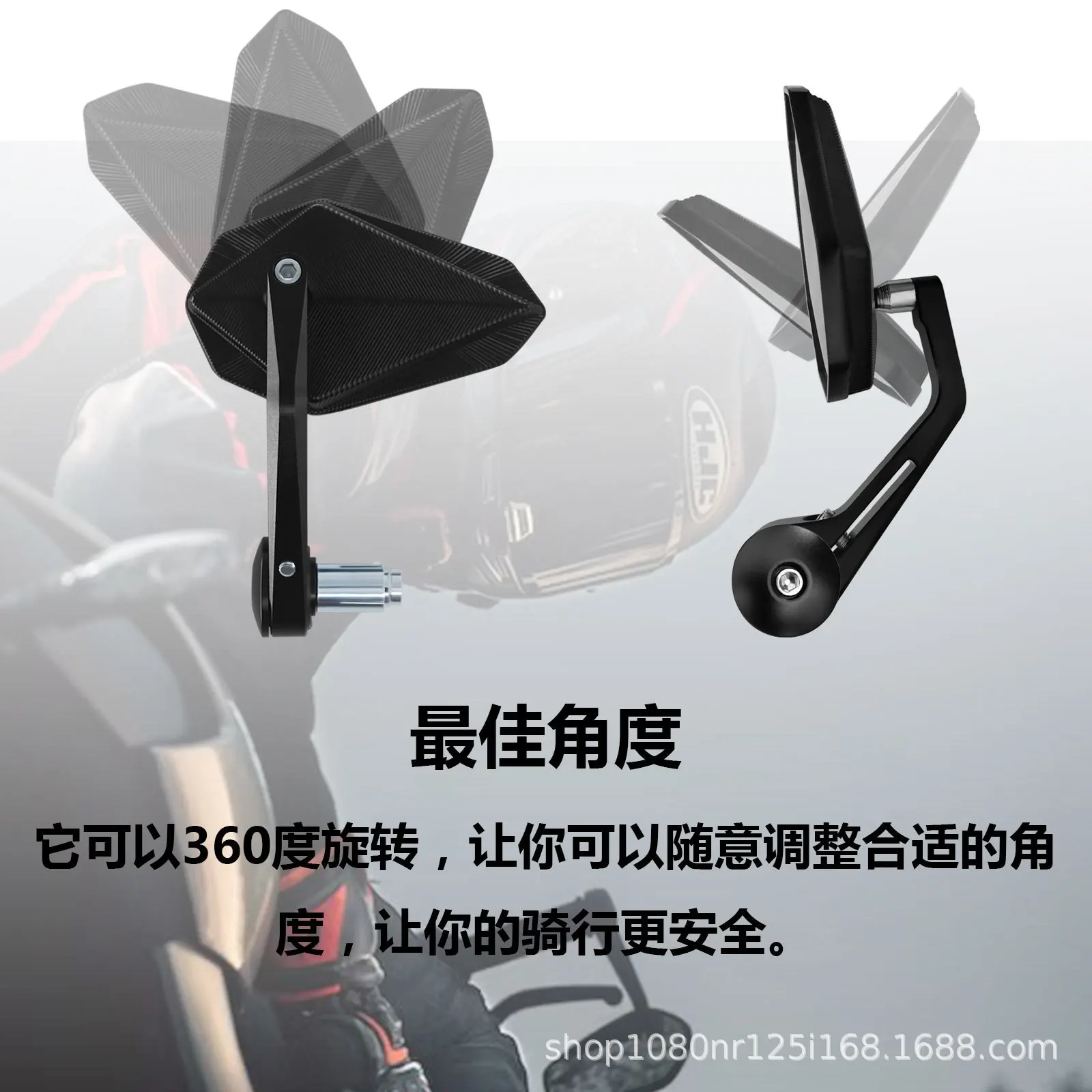 2026 Retro motorcycle modified handle mirror CNC large field of view anti-glare black rhombus rearview mirror anti-glare
