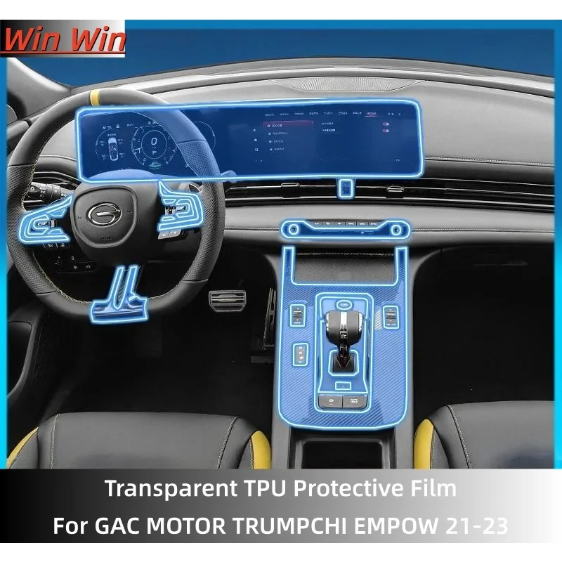 

For GAC MOTOR TRUMPCHI EMPOW 21-23 Car Interior Center Console Transparent TPU Protective Film Anti-scratch Repair Film Refit