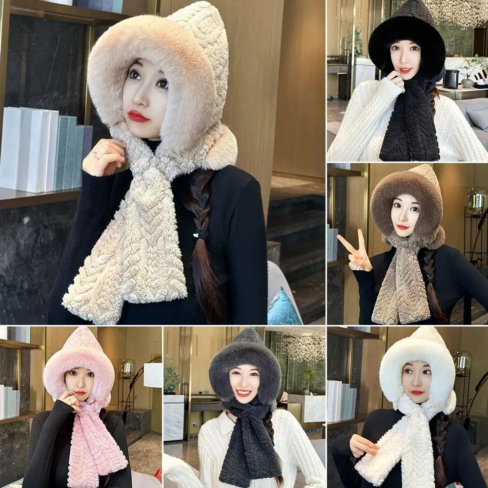 

Милая плюшевая зимняя интегрированная шапка, шарф, теплая утолщенная шапка-бини, шарф, повседневный ветрозащитный шарф, комплект с капюшоном для улицы