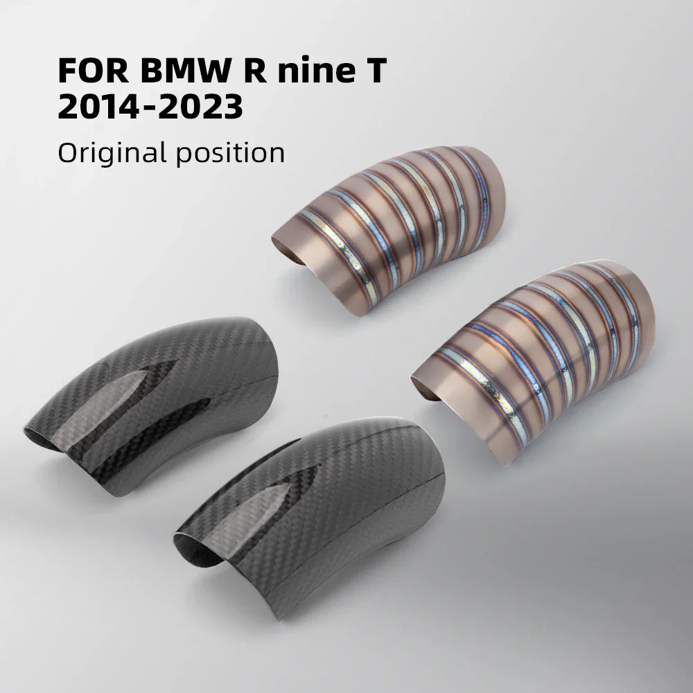 

Подходит для 2014-2023 BMW R nine T, защитная крышка выхлопной трубы мотоцикла
