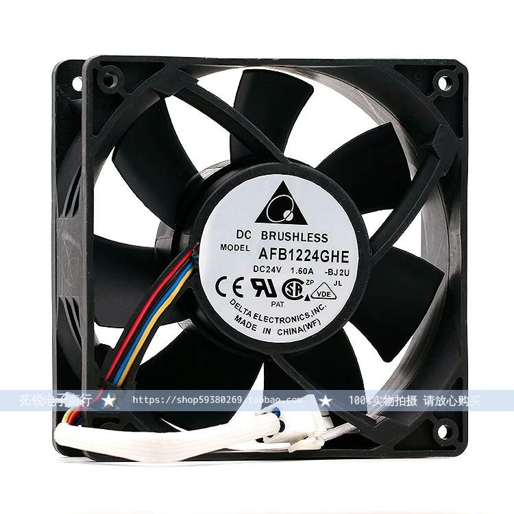 Delta Delta AFB1224GHE 12038 24V 1.60A 12CM Four-Wire PWM Cooling Fan