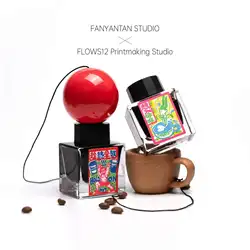 FANYANTAN X FLOWS12 Printmaking Studio Collaborates On The Coffee Series Fountain Pen Ink 50ml