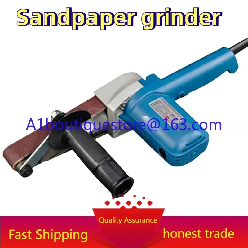 220-240V Variable Speed 30*533mm Belt Sander 550w High Power Woodworking  Sandpaper Grinder