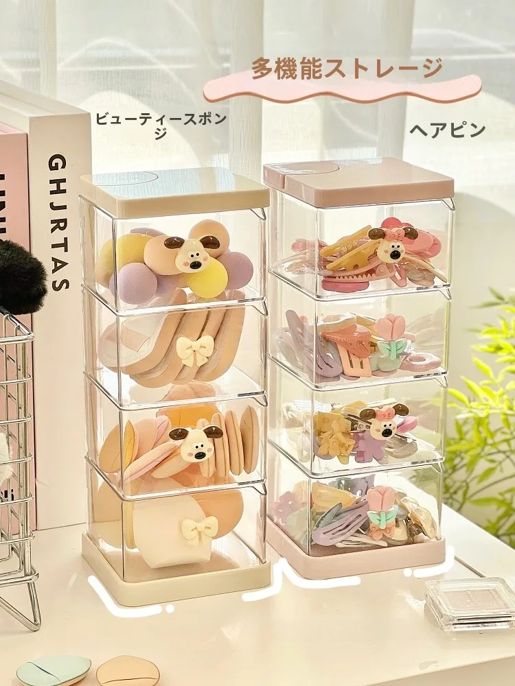 

Ele Simple Transparent Dustproof Jewelry Storage Box for Nelaces Rings Earrings Cosmetics Egg Holder Desktop Organizer