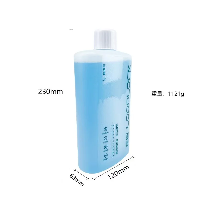 For Roborock  Floor Cleaning Liquid Solution S8 Pro Ultra/S8/S8+/Q5/Q7 Series/S7 Max Ultra/S7MaxV Plus 1L