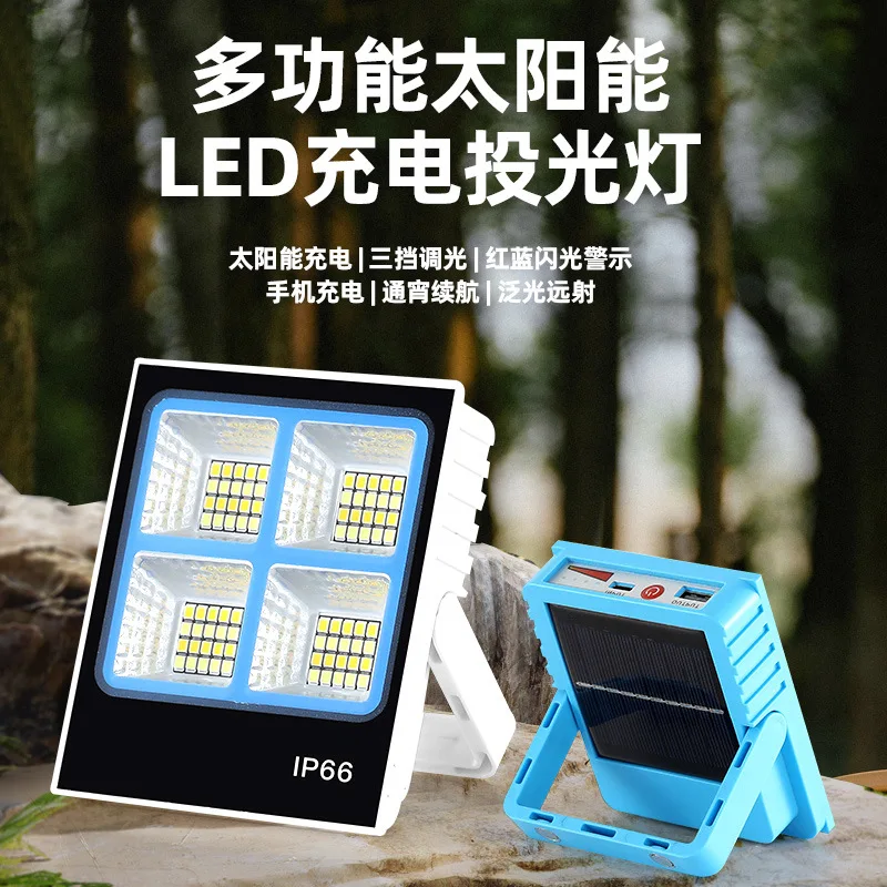 Outdoor Solar Camping Mobile Charging Light Super Bright Emergency Light Led Lighting Magnetic Street Stall Light outdoor lights