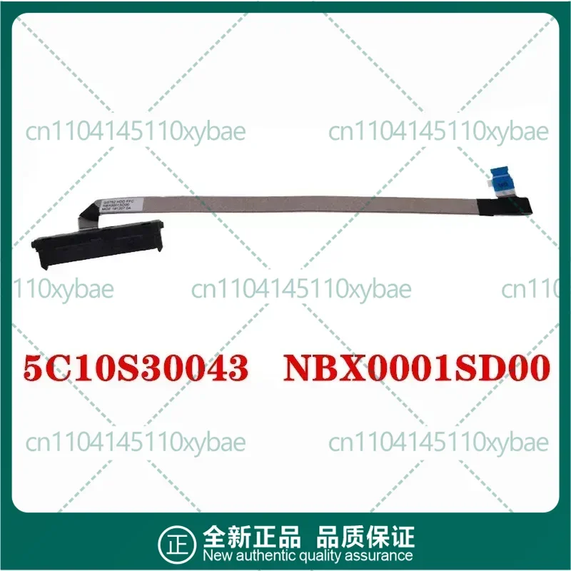 

Новый кабель SATA HDD для ноутбука Lenovo IdeaPad 3 17IML05 17L05 3-17ADA05 3-17ARE05 GS 752 5C10S30043 NBX0001SD00, 10 шт.