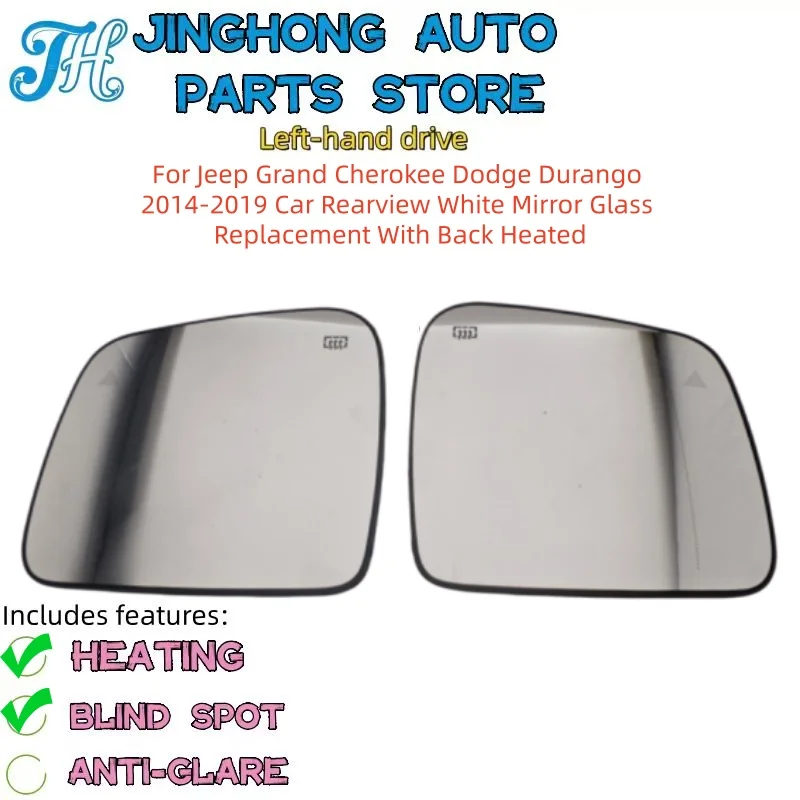 For Jeep Grand Cherokee Dodge Durango 2014-2019 Car Rearview White Mirror Glass Replacement With Heated BSM Blind Spot