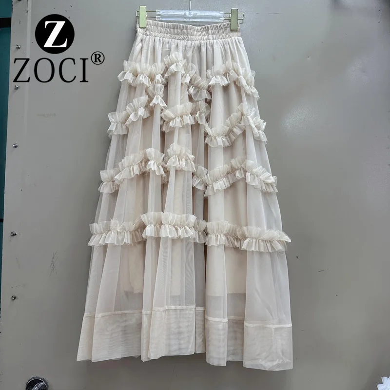 

[zoci] Australian French Niche Heavy Industry Fluffy Mesh Patchwork Cake Long Skirt A2#8736