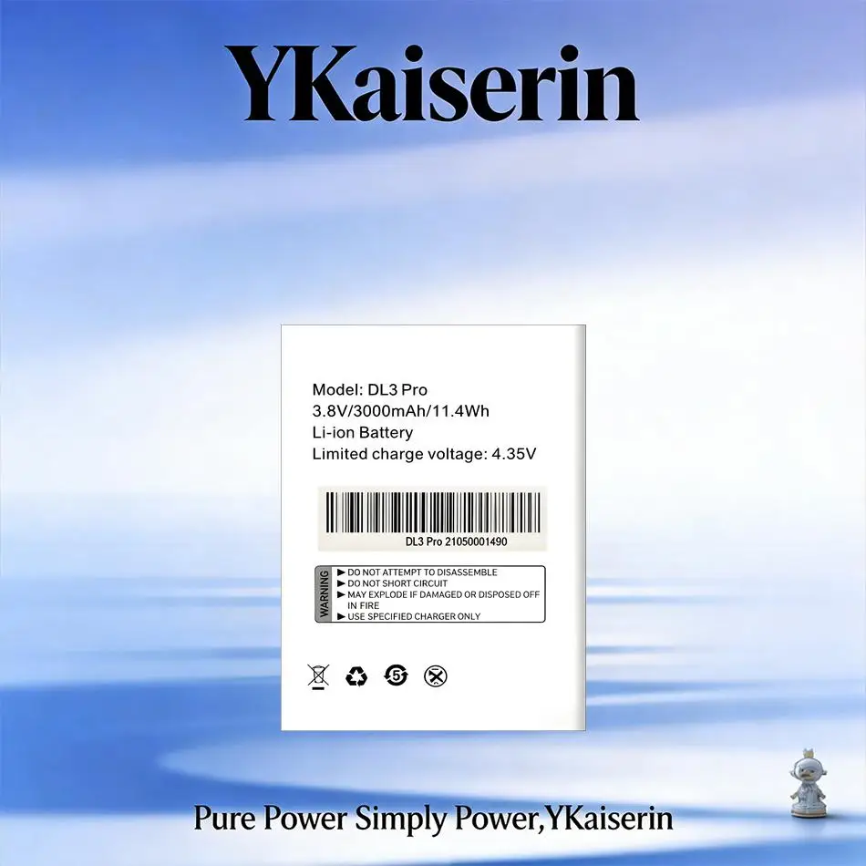 Mobile Phone Batter…