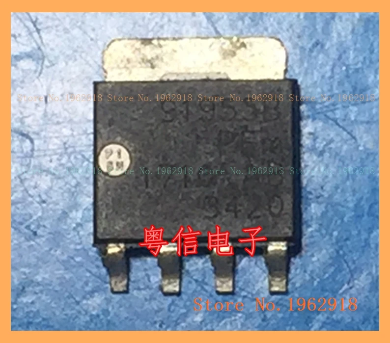 91955B integrated circuit in stock