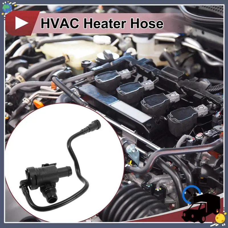 

Lasting Car HVAC Heater Hose For Land Rover Range Rover LR093677 T2H20167