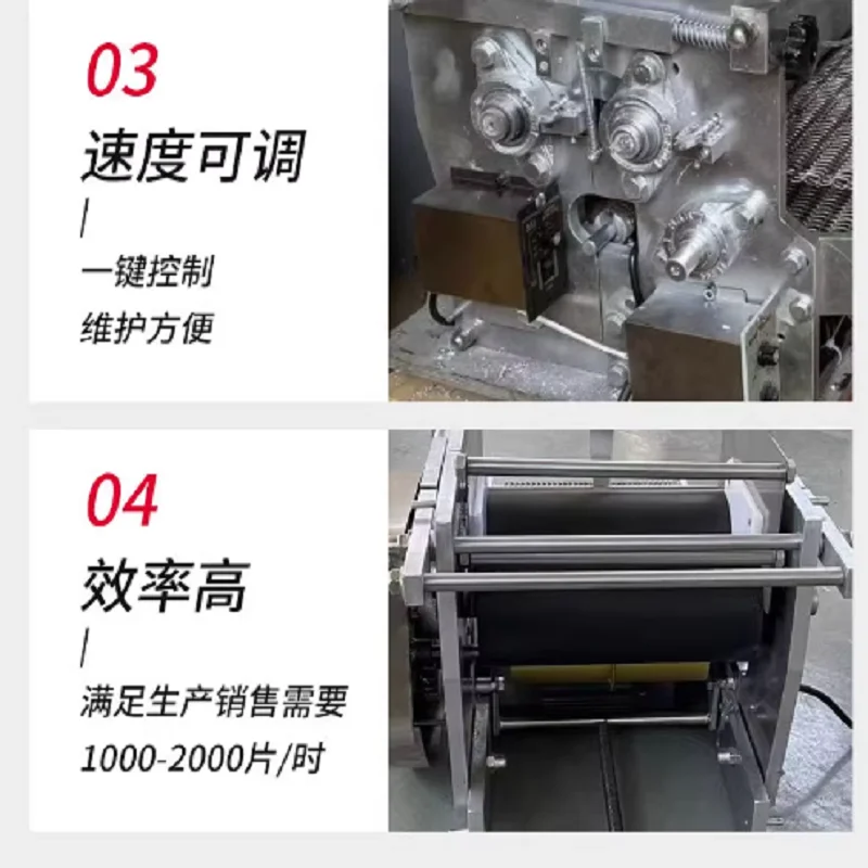 آلة التورتيلا الأوتوماتيكية المصنوعة من الفولاذ المقاوم للصدأ للبيع مراجعات جيدة على منتجات الحبوب وآلات صنع الوجبات الخفيفة الأخرى