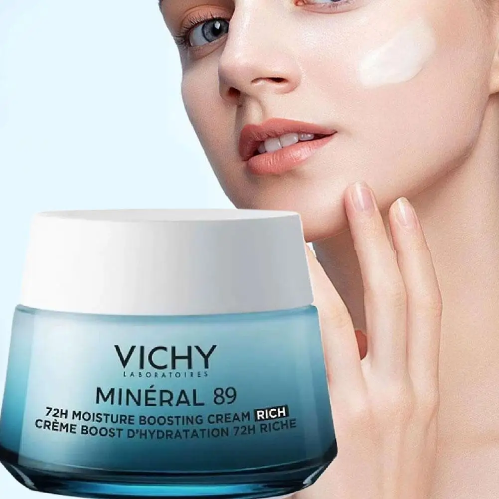 الكورية 50 مللي VICHY 89 تفعيل ترطيب ثبات كريم وجه البروبيوتيك مهدئ منعش كريم وجه معتدل العناية بالوجه