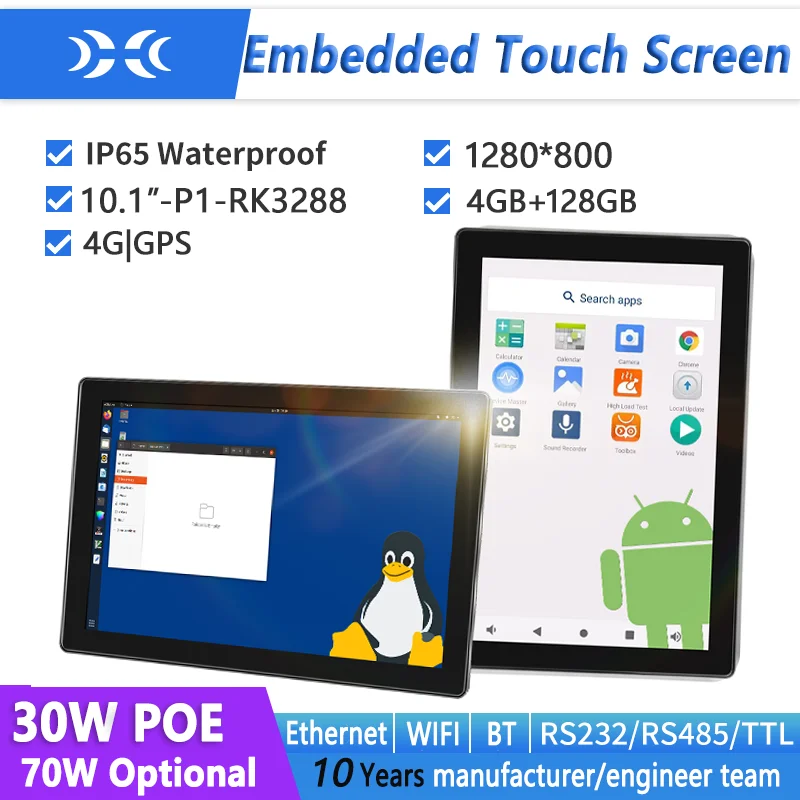

IXHUB 10,1-дюймовый ПК с питанием PoE Ubuntu Andriod, промышленный встроенный сенсорный экран, IP65, ПК на передней панели с питанием через Ethernet/4G/GPS