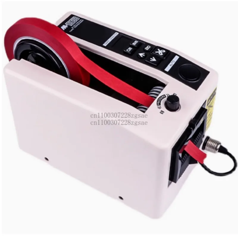 

M-1000 Automatic Adhesive Tape Machine M1000S High Temperature Transparent Tape Cutting Machine