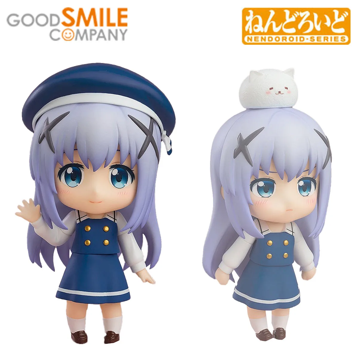

100% Original in Stock Good Smile Company Nendoroid (#2519) Gochuumon Wa Usagi Desu Ka Bloom Kafuu Chino Winter Uniform Ver.