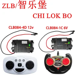 CLB084-4D Children's Electric Car Remote Control Receiver Transmitter,2.4G 669AR/676AR 12V and 6V CLB Controller for Ride On Car