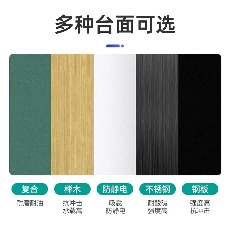 Anti-static Workbench Heavy-duty Fitter Workbench Maintenance Workshop Quality Inspection Operator Assembly Line Double