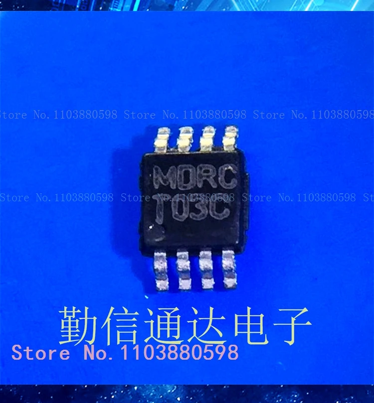 LM70CIMM-5 LM70CIMMX-5 MSOP-8 T03C