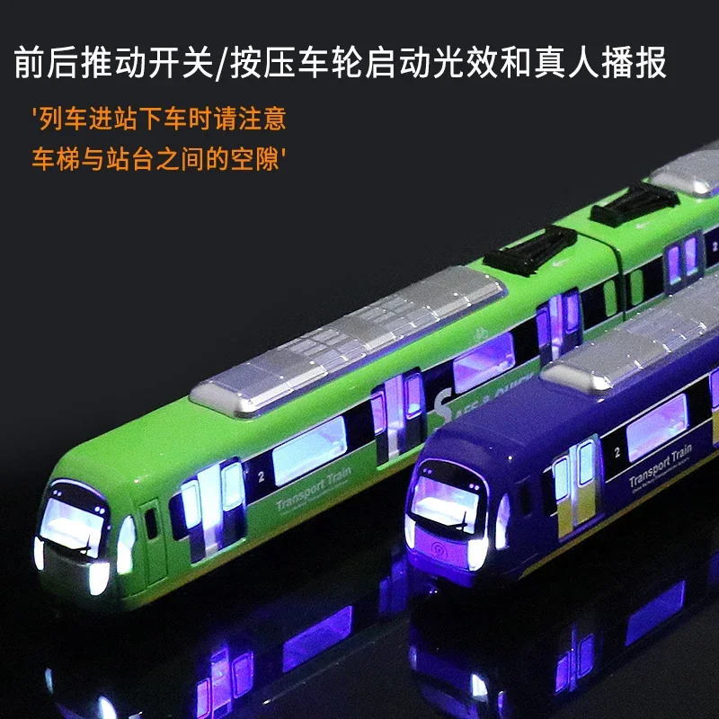 Originele Mini Trein Spoor Metro Hoge snelheid Spoorweg Simulatie Legering Auto Anime Action Figure Model Speelgoed Gift Collectie Ornament