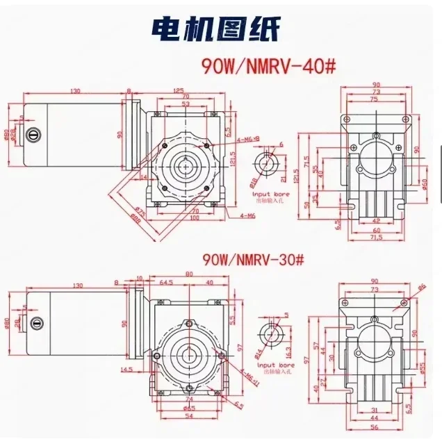 New Arrival 5D300GD-RV40 DC12V / 24V 300W 9A DC Gear Motor Worm Gear Gearbox High Torque Gear Motor 1800r/min